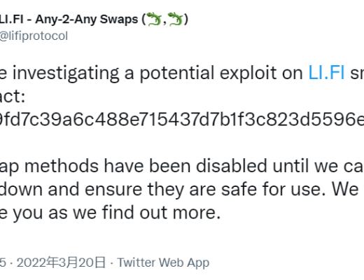 
      危险的授权转账：Li.Finance 攻击事件始末