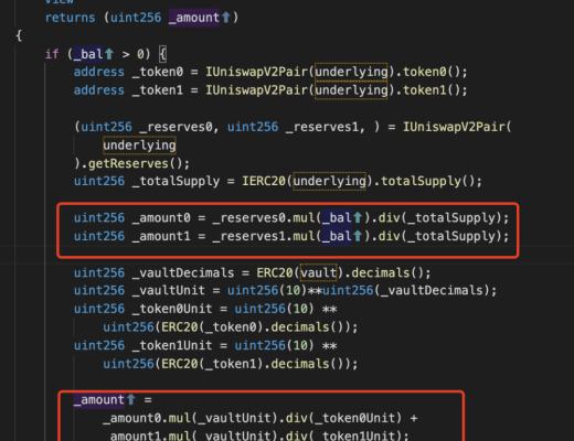 OneRing Finance 被黑分析