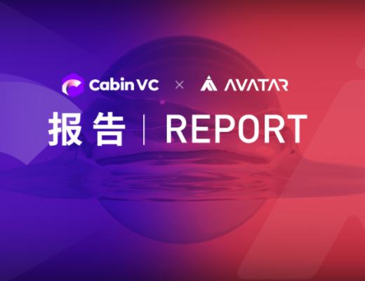 
      受益 Social Volume 阶段性走强 Avalanche 生态扩容加速