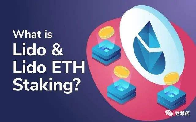 看懂Web3生态技术中台Ankr:提供多链解决方案、支持权益证明链