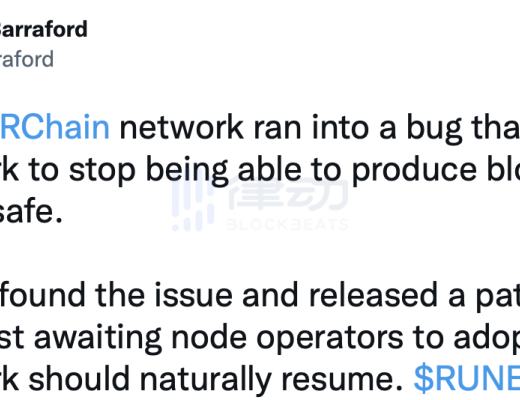 
      解析THORchain的无清算借贷：DeFi借贷的新模式？