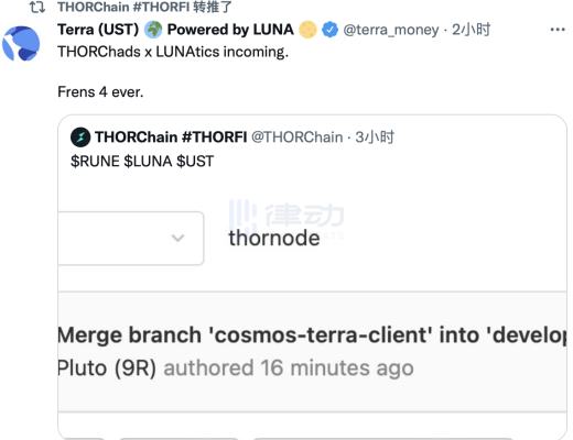 
      解析THORchain的无清算借贷：DeFi借贷的新模式？