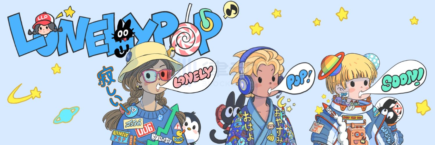 
      近期你需要关注的10个NFT项目