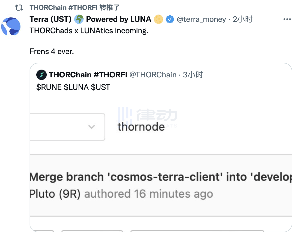 
      你应该关注THORchain的下一个产品 可能是改变DeFi的王牌
