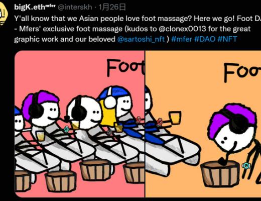 
      mfer 简史：我们的内心都住着一个小混蛋