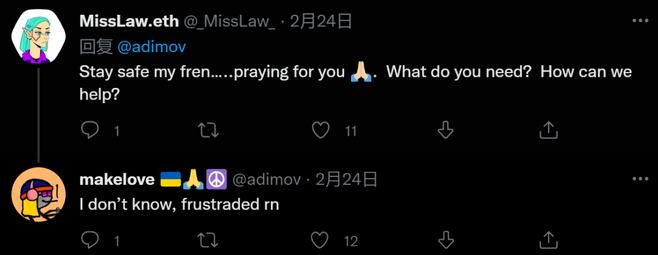 
      mfer 简史：我们的内心都住着一个小混蛋