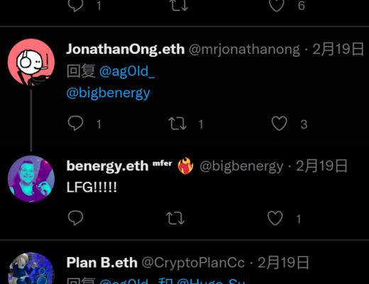 
      mfer 简史：我们的内心都住着一个小混蛋