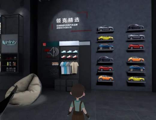 
      一个基因就很「元宇宙」的品牌