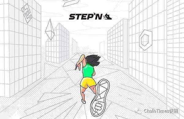 
      从Stepn爆火 看web3产品设计特质（上）