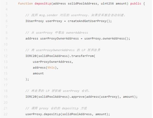 0xDAO潜在盗币漏洞发现过程及技术细节解析