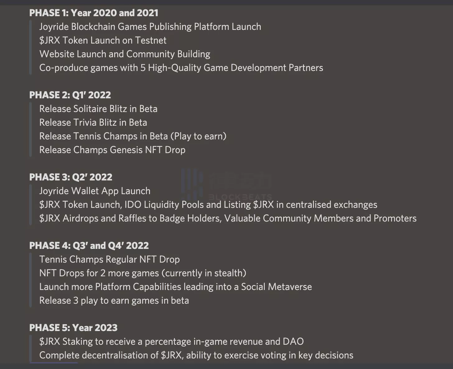 
      Joyride：Web3 游戏开发平台