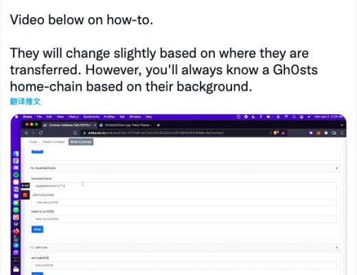 
      Gh0stly Gh0sts：穿行7条公链之间的NFT幽灵