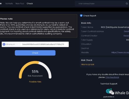 
      继CULTDAO火了之后 DAOSquare 为何值得关注