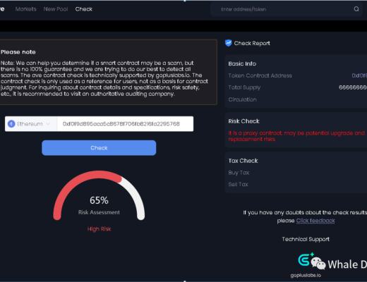 
      继CULTDAO火了之后 DAOSquare 为何值得关注