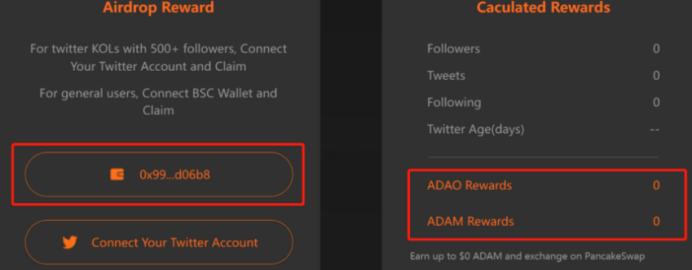 生态通证ADAM 24小时上涨超30% ADAMoracle治理代币ADAO为何物?