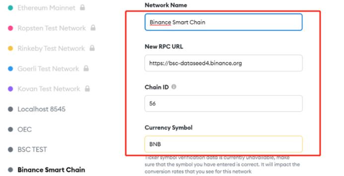 生态通证ADAM 24小时上涨超30% ADAMoracle治理代币ADAO为何物?