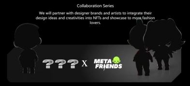 
      MetaFriends：NFT2.0的时代探索