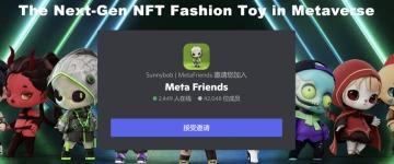 
      MetaFriends：NFT2.0的时代探索