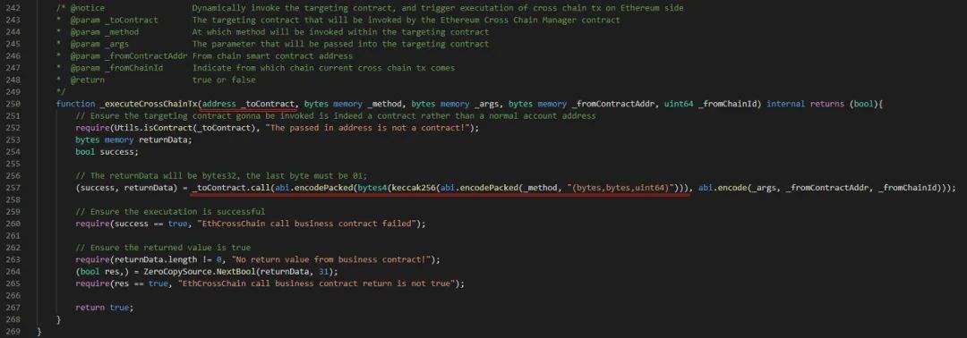 
      跨链桥漏洞总结