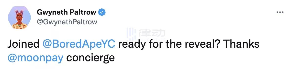 
      国外明星为什么都用MoonPay买BAYC？