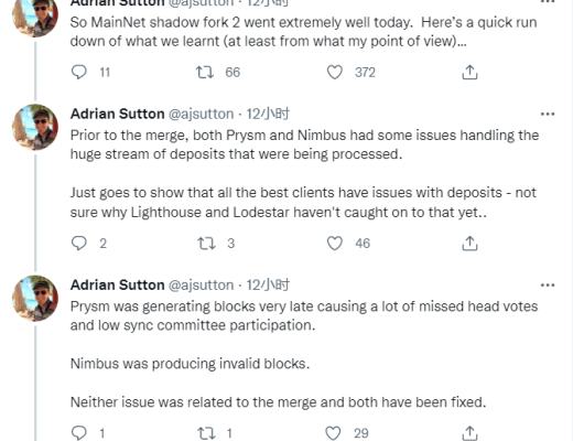 
      金色观察 | 影响合并的关键 以太坊主网影子分叉2顺利进行