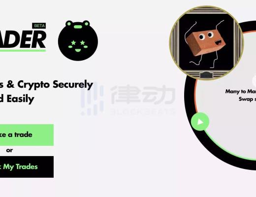 
      如果Gem没有空投了 还有哪些NFT平台可以尝试？