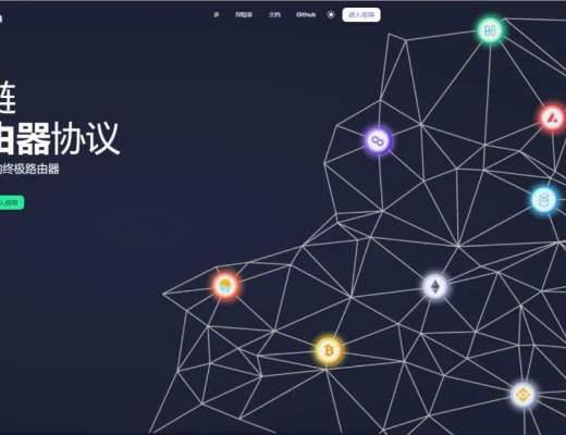 
      Multichain为私域元宇宙的数字资产架设桥梁