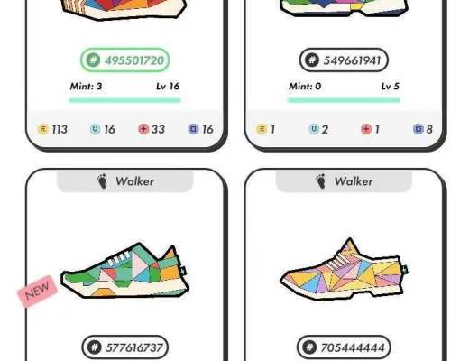 新手必备的「StepN」入门手册