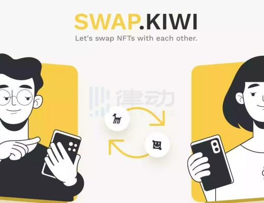 
      如果Gem没有空投了 还有哪些NFT平台可以尝试？