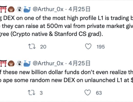 
      Orca：Solana生态“最丝滑”的DEX 集中流动性做市来袭