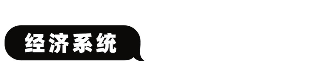 
      SeeDAO：一个 DAO 的孵化器