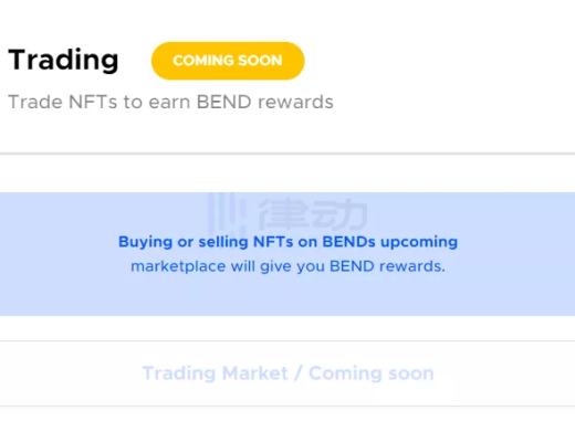 用1个BAYC领2个空投?详解「NFT银行」BendDAO