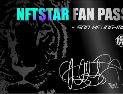 
      打造内马尔、孙兴慜等的「专属元宇宙」 NFTSTAR如何将明星和粉丝拧成利益共同体？