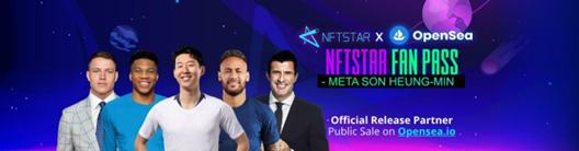 
      打造内马尔、孙兴慜等的「专属元宇宙」 NFTSTAR如何将明星和粉丝拧成利益共同体？