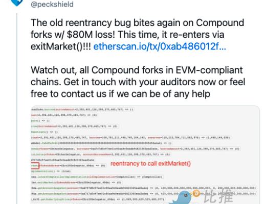 
      DeFi安全令人堪忧 Fei Protocol “重入漏洞”导致超8000万美元被盗