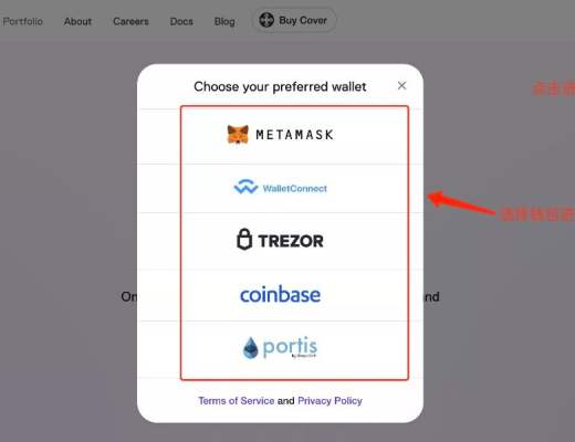金色观察|一文读懂去中心化投资银行:Ondo Finance
