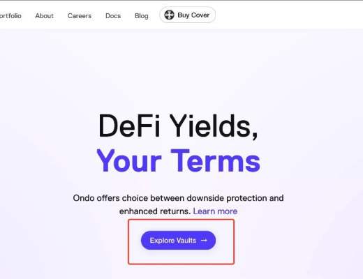 金色观察|一文读懂去中心化投资银行:Ondo Finance