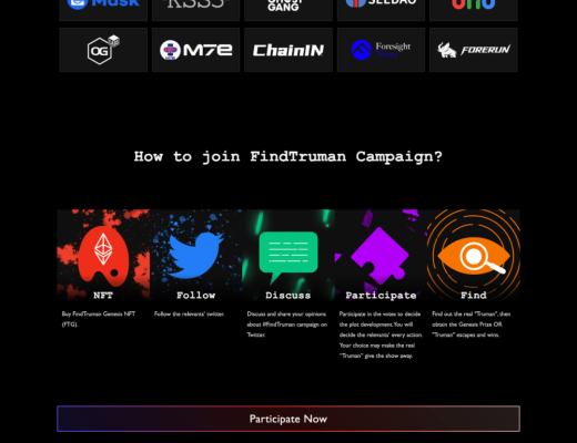 FindTruman:第一个剧本杀元宇宙