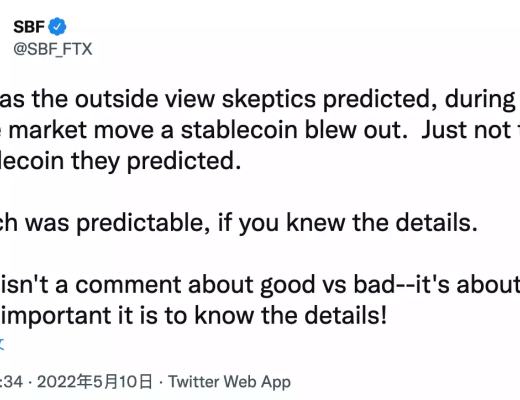 
      加密KOL们如何看待UST崩盘