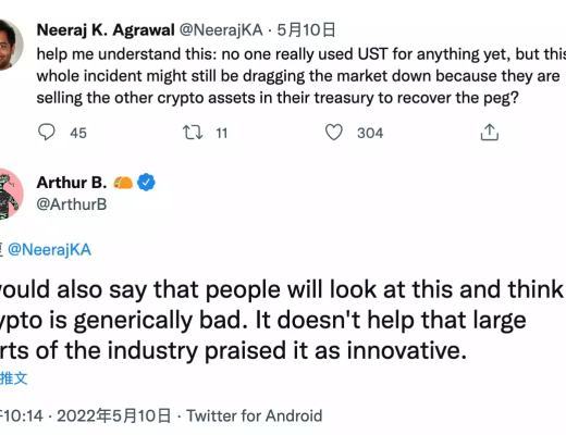 
      加密KOL们如何看待UST崩盘