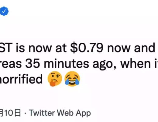 
      加密KOL们如何看待UST崩盘