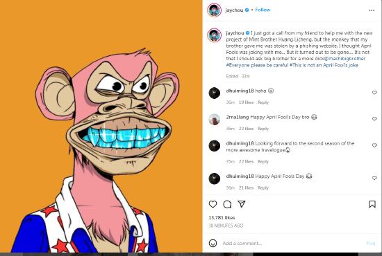 
      “无聊猿”之后 下一个明星团宠是谁？