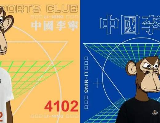 
      “无聊猿”之后 下一个明星团宠是谁？