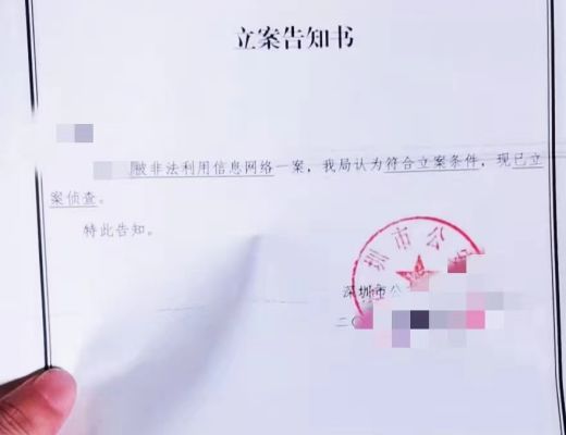 
      多个土狗币成功案例：看LUNA崩盘维权是不是空谈