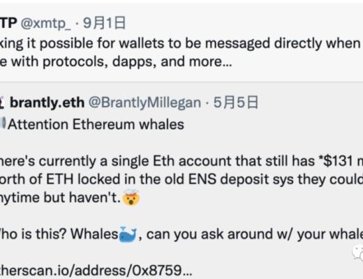 
      a16z近期Web3布局项目