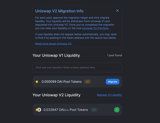 去中心化剧场幕后:DeFi 协议不可更改性研究