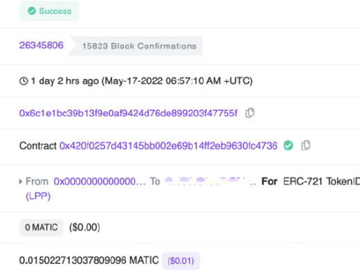 
      Aave团队新作Lens：当社交关系成为公共设施