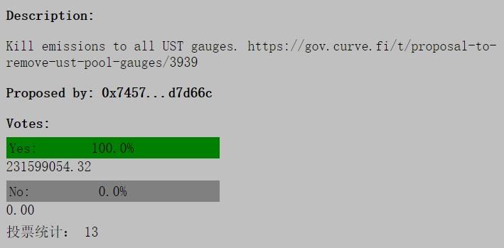 
      回顾加密「雷曼时刻」：Terra之外 还有哪些受波及的项目？