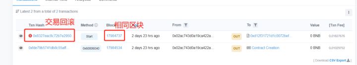
      创宇区块链｜bDollar 项目遭受攻击 价格如何能成为一把利器