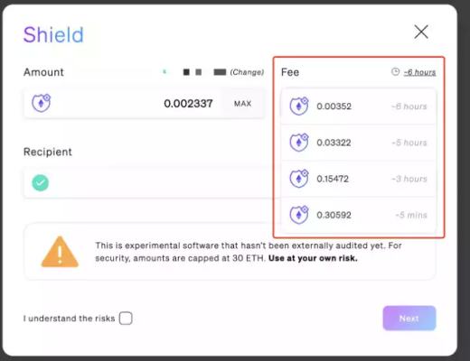 
      手把手教你与隐私网络Aztec Network交互